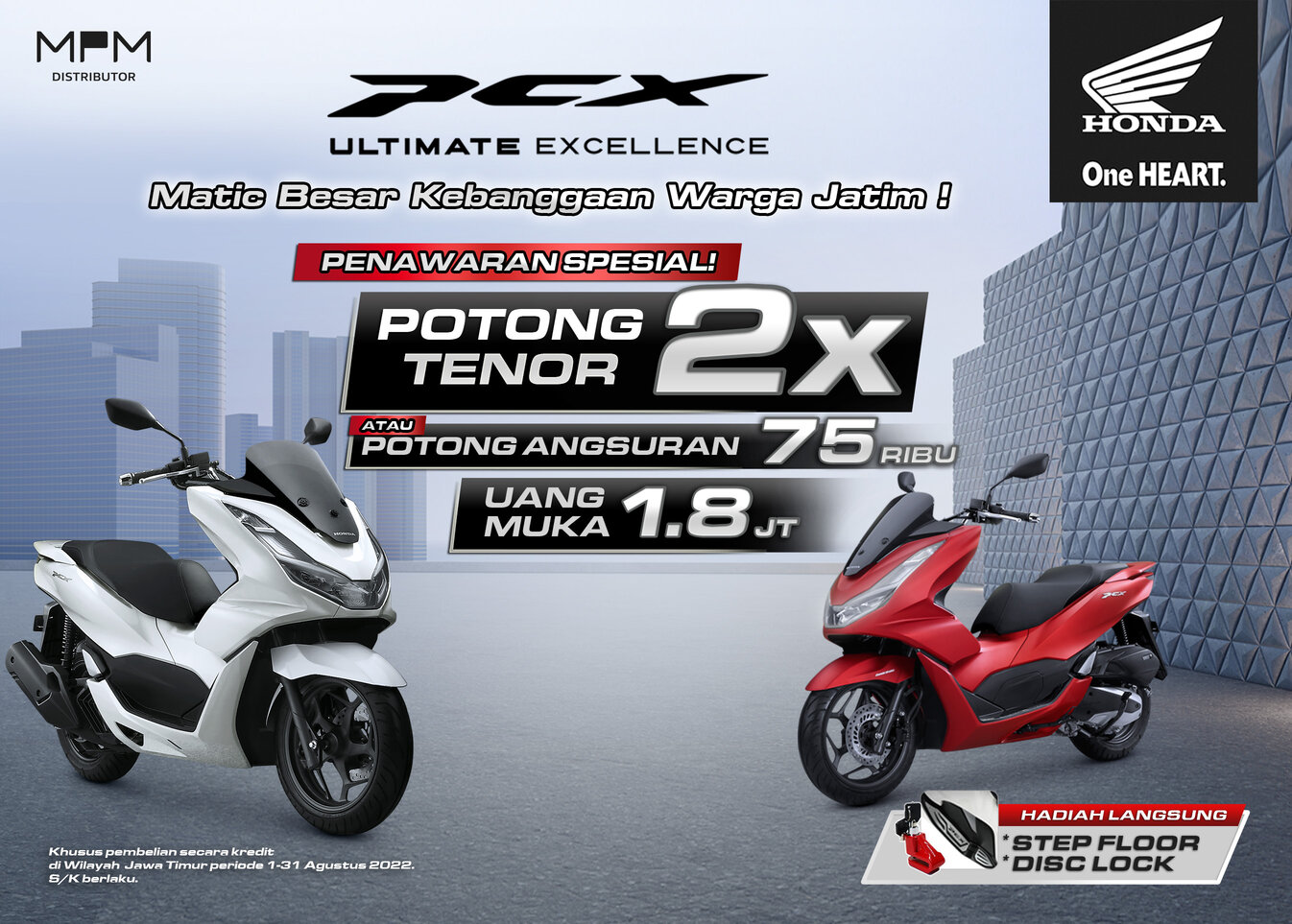 1664864486_1660883854_rsz_web_promo_ahm-pcx160.jpg